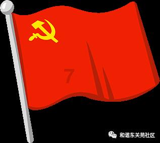 共谱合作新篇 共创美好未来 呼和浩特市航天经济开发区投资环境推介会暨重点项目签约仪式隆重举行